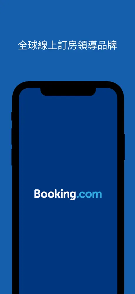 Booking1