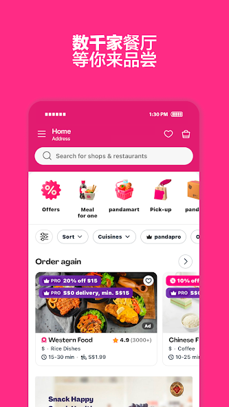 foodpanda2